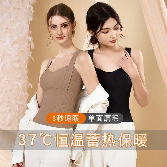 GRACEWELL 2