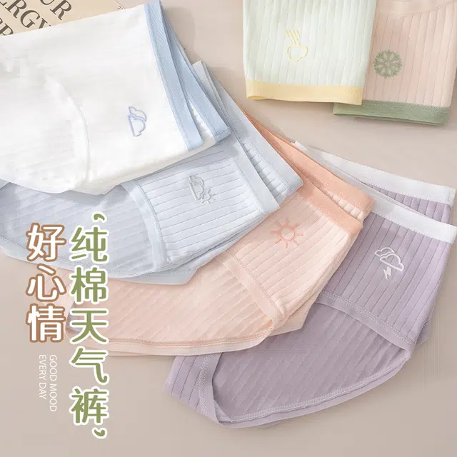 GRACEWELL 3