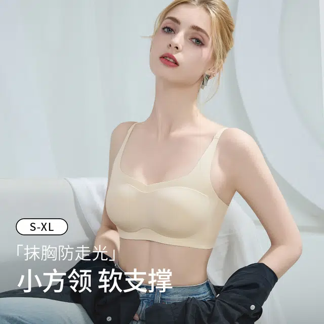 GRACEWELL 2