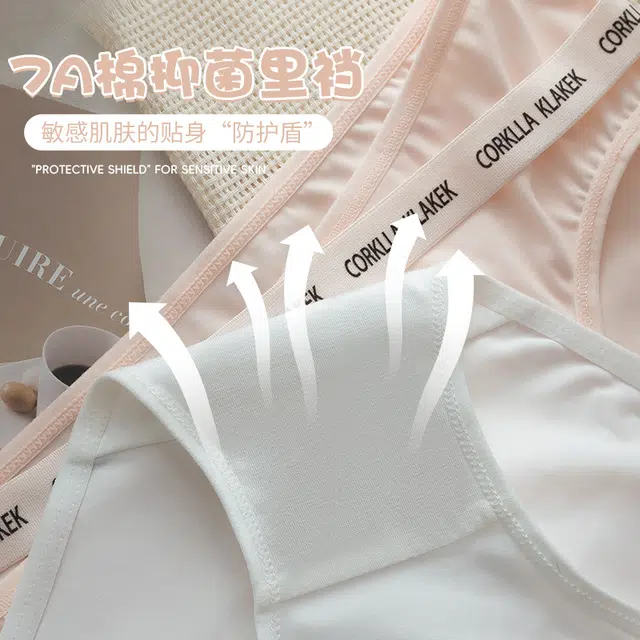 GRACEWELL 2