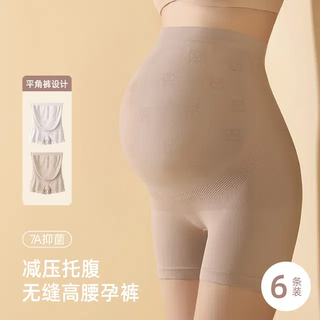 GRACEWELL 2