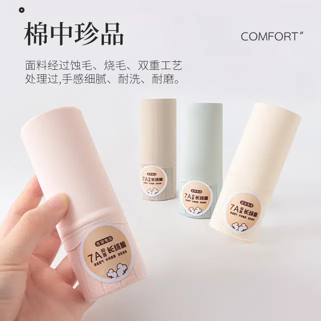 GRACEWELL 3