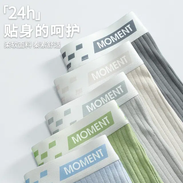 GRACEWELL 3