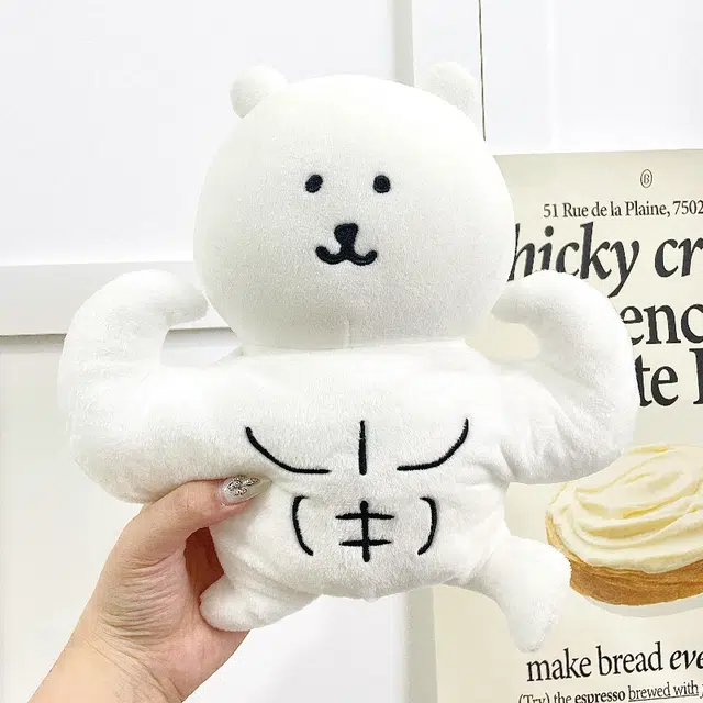 20cm