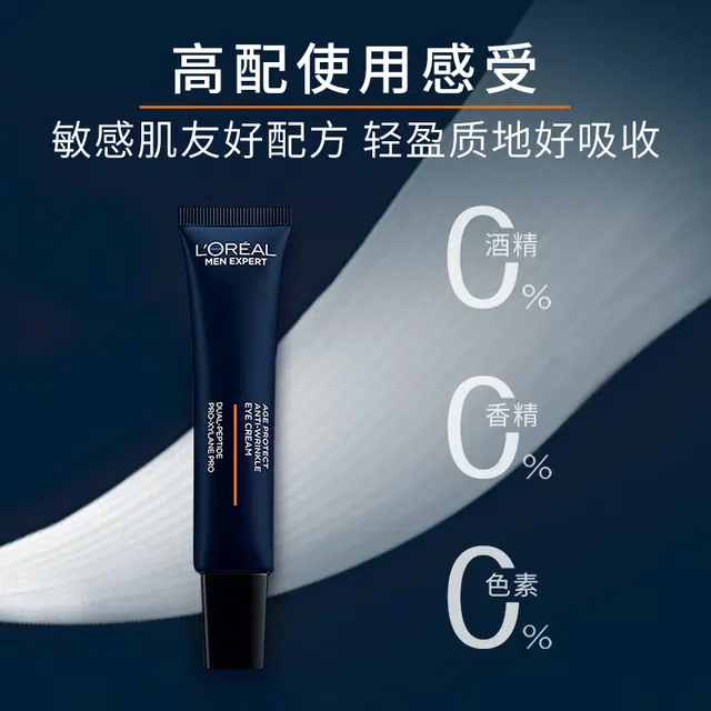 25ml25ml+5ml