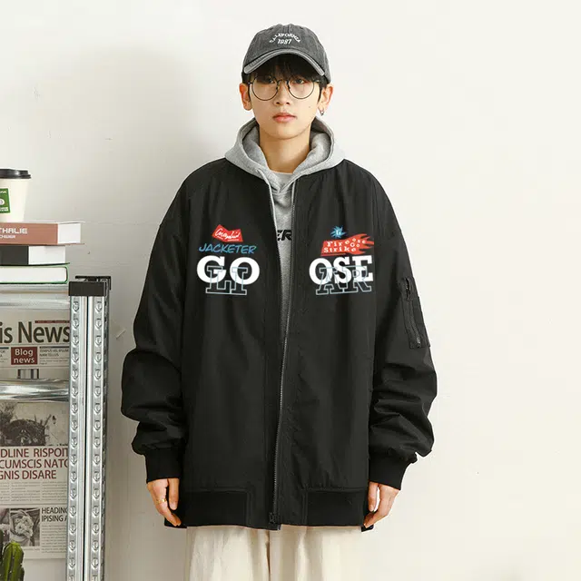 GOOSELIAR