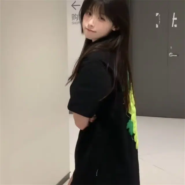 GOOSELIAR T