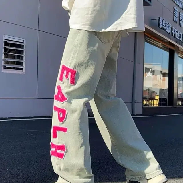 GOOSELIAR hiphopvibeoversize