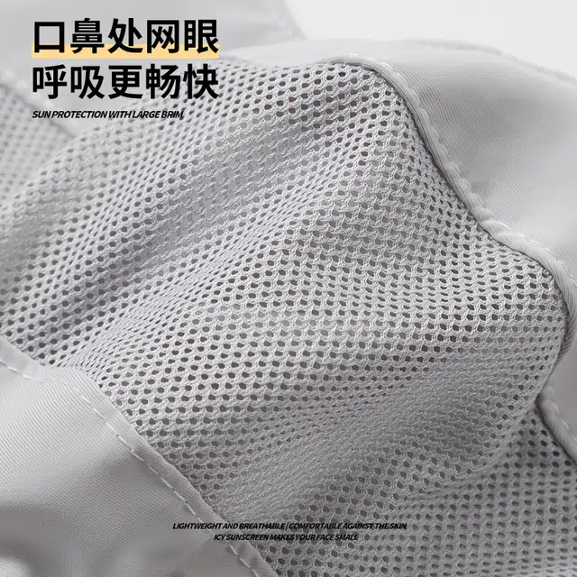 南极人 冰丝全脸防紫外线口罩护颈一体脸罩夏季骑行开车户外遮阳护眼角脸基尼透气 轻薄 防晒面罩 女款