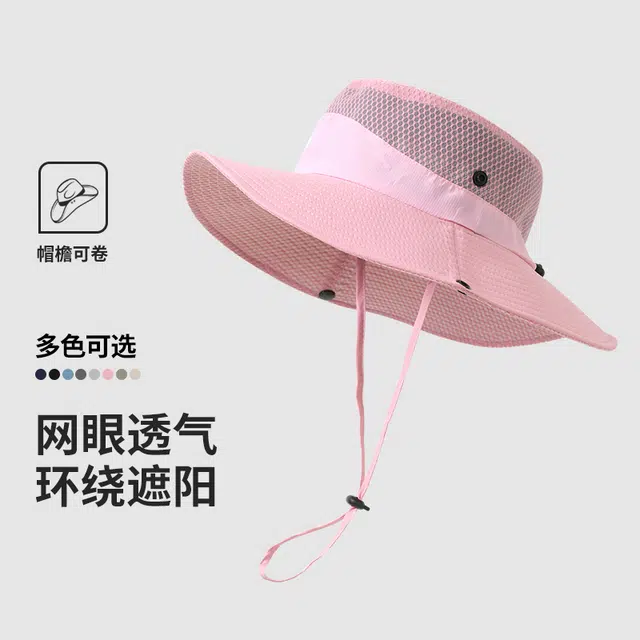 南极人 户外登山钓鱼露营防晒帽子防紫外线遮阳帽夏季速干网眼透气太阳帽防泼水大帽檐 轻薄款 渔夫帽 男女同款情侣款