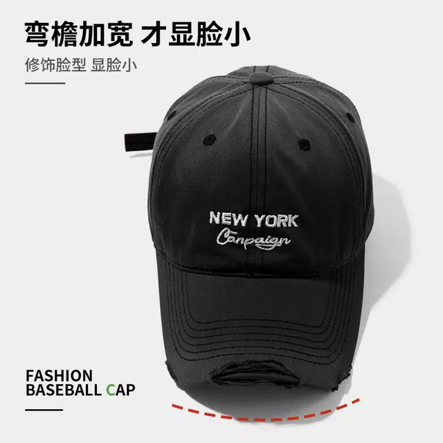 南极人 高品质宽檐显瘦字母刺绣棒球帽子个性做旧美式复古加深软顶百搭显脸小 棉 鸭舌帽 男女同款情侣款