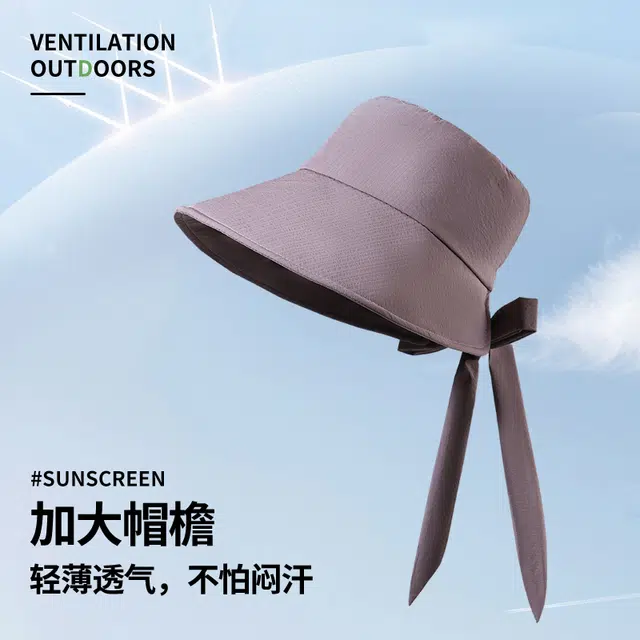 南极人 蝴蝶结飘带速干透气宽檐水桶盆帽夏季防晒帽防紫外线遮阳帽遮脸大帽檐显脸小 轻薄款 聚酯纤维 渔夫帽 女款