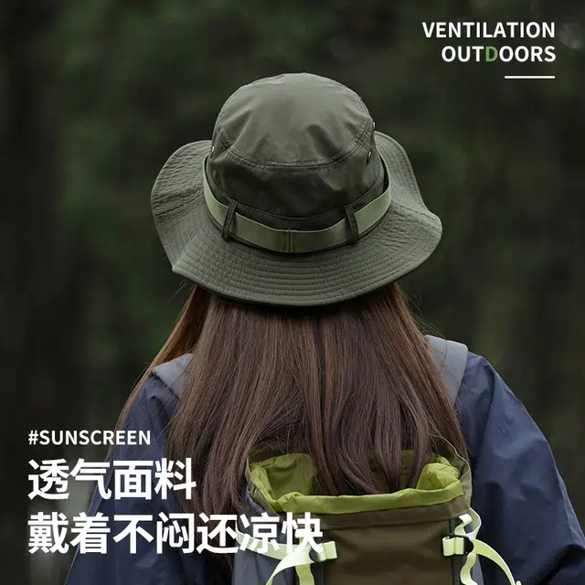南极人 日系潮流工装抽绳西部牛仔帽大帽檐防晒帽夏季户外露营徒步登山钓鱼透气遮阳太阳帽 轻薄款 渔夫帽 男女同款情侣款