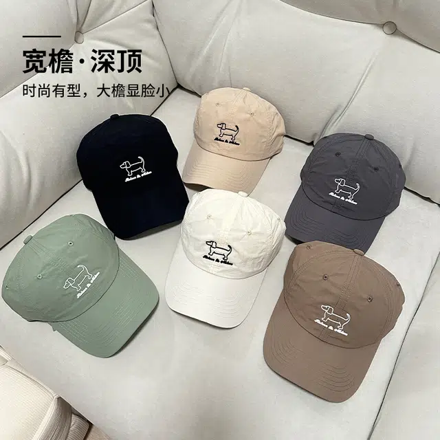南极人 帽子男女童防晒棒球帽速干透气学生中大童夏季出游户外运动休闲遮阳帽韩版潮百搭 轻薄款 鸭舌帽 儿童款