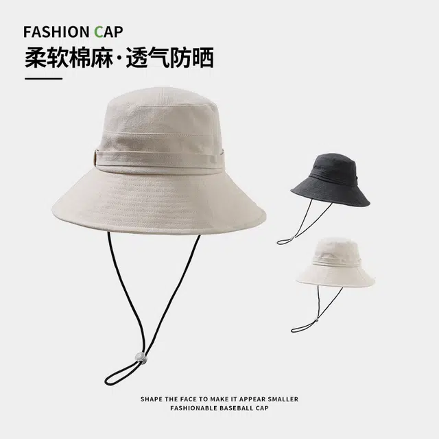 南极人 大帽檐防晒帽纯色极简棉麻遮阳帽子夏季防紫外线户外出游骑车百搭遮脸显脸小盆帽 亚麻 渔夫帽 男女同款情侣款