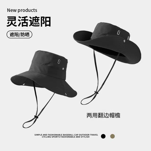 南极人 西部牛仔登山帽爬山钓鱼沙漠户外遮阳帽大帽檐太阳帽防晒面罩防紫外线全脸口罩遮脖子围脖套冰丝透气速干 聚酯纤维 渔夫帽 男款