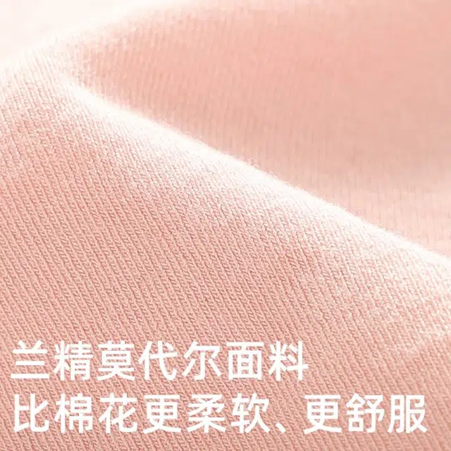 【柔软亲肤】 南极人 月子发带产妇产后透气空调房防风护额头月子帽睡觉可戴睡帽防乱发 轻薄款 头巾 女款