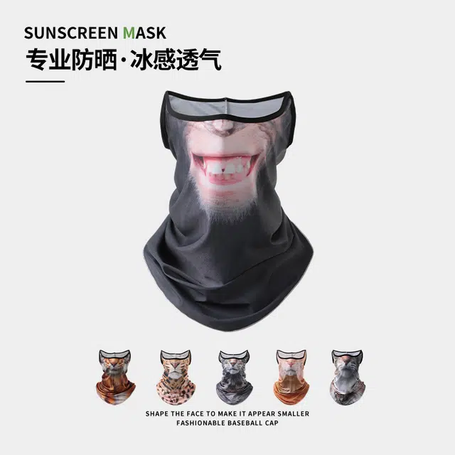 南极人 夏季防紫外线脸罩冰丝口罩全脸防护颈一体脖套骑行摩托车动物猫咪挂耳面巾户外运动遮阳透气 锦纶 防晒面罩 男女同款情侣款
