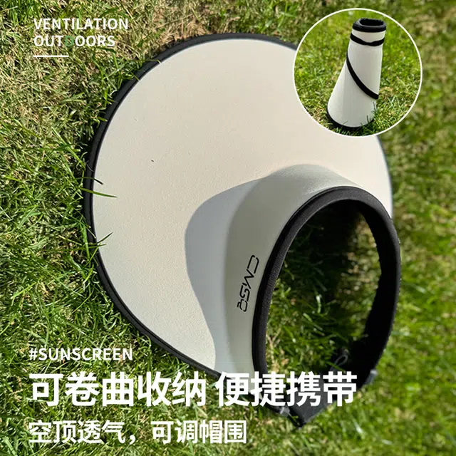 南极人 帽子遮阳帽防紫外线太阳帽户外骑车运动钓鱼登山透气空顶帽冰丝面罩遮全脸口罩护颈脖套 轻薄款 防晒帽 男款