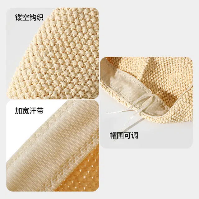 【彩色多巴胺】 南极人 针织日系编织画家帽镂空透气出游海边显脸小显白韩版百搭 轻薄款 贝雷帽 女款