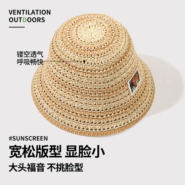 南极人 日系镂空针织帽子夏季文艺百搭遮脸水桶帽显脸小遮阳防晒帽透气 腈纶 渔夫帽 女款