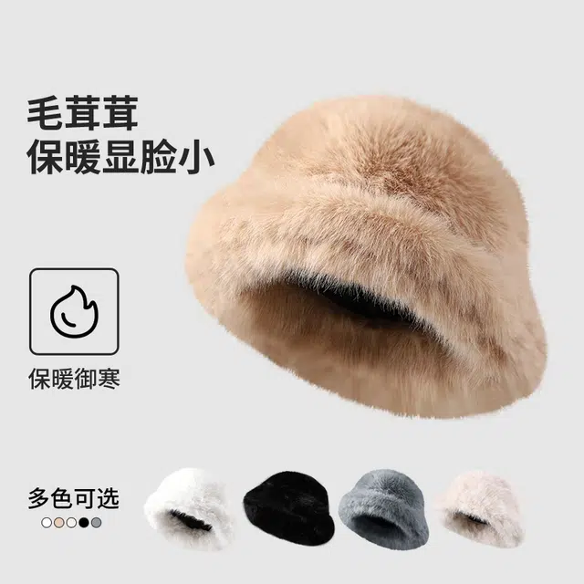 南极人 毛绒帽子冬季保暖东北防寒护耳盆帽大头围显脸小韩版复古百搭水桶帽毛茸茸蒙古帽川西哈尔滨旅游高级感 加厚 渔夫帽 女款