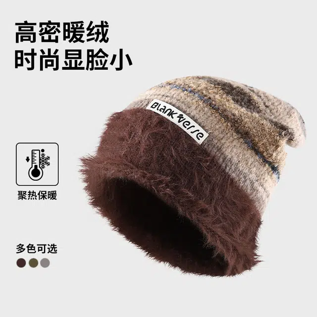南极人 毛绒复古美拉德针织堆堆帽子大头围显脸小秋冬防寒保暖护耳毛线冷帽 聚酯纤维 绒线帽 男女同款情侣款
