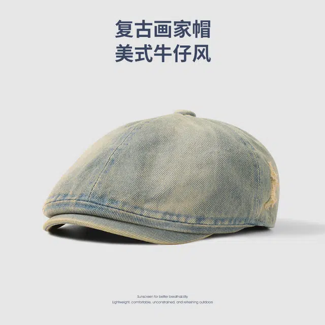 南极人 日系百搭水洗做旧反戴牛仔前进帽子新款复古文艺鸭舌报童帽 四季 贝雷帽 男女同款情侣款
