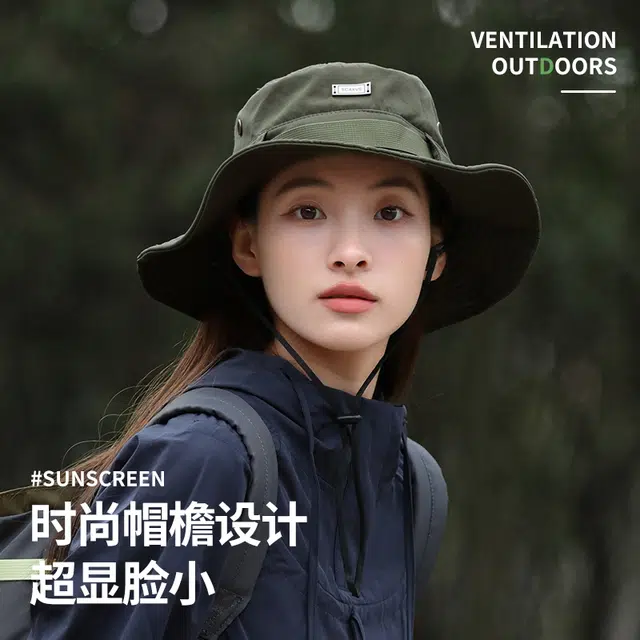 南极人 日系潮流工装抽绳西部牛仔帽大帽檐防晒帽夏季户外露营徒步登山钓鱼透气遮阳太阳帽 轻薄款 渔夫帽 男女同款情侣款