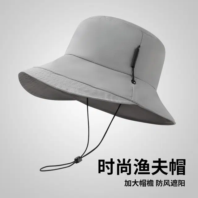 南极人 加大帽檐防晒遮阳帽夏季防紫外线户外登山出游钓鱼露营骑行太阳帽防泼水休闲百搭显脸小 轻薄款 渔夫帽 男女同款情侣款