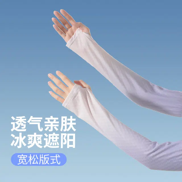 南极人 空顶防晒帽大帽檐防紫外线夏季遮阳帽户外骑车运动太阳帽冰丝面罩遮全脸护颈一体口罩高颜值透气脸罩 轻薄款 帽子 男女同款情侣款