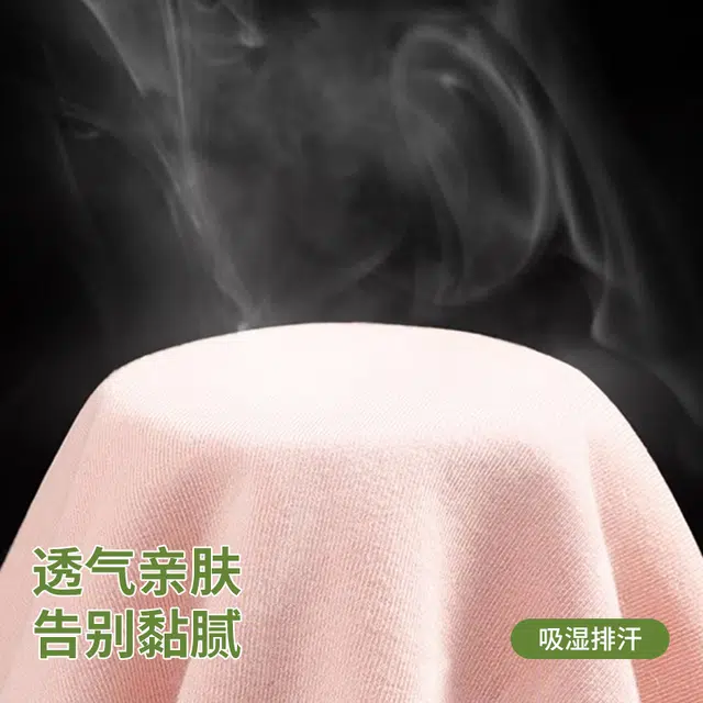 【柔软亲肤】 南极人 月子发带产妇产后透气空调房防风护额头月子帽睡觉可戴睡帽防乱发 轻薄款 头巾 女款