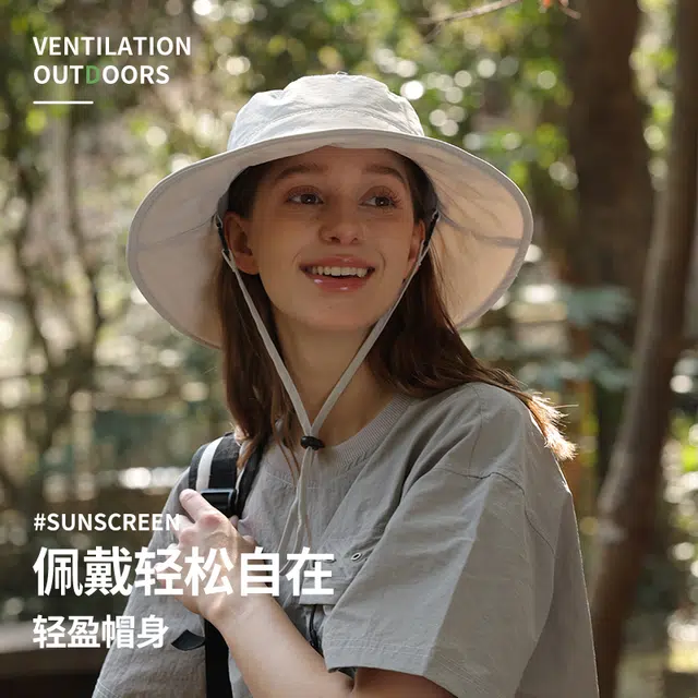 【久戴清爽】 南极人 遮阳帽夏季大檐防紫外线速干渔夫帽大头围户外登山徒步钓鱼透气太阳帽休闲 轻薄款 防晒帽 男女同款情侣款