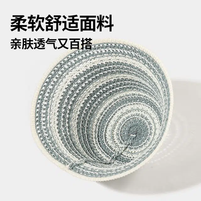 南极人 日系镂空针织帽子夏季文艺百搭遮脸水桶帽显脸小遮阳防晒帽透气 腈纶 渔夫帽 女款