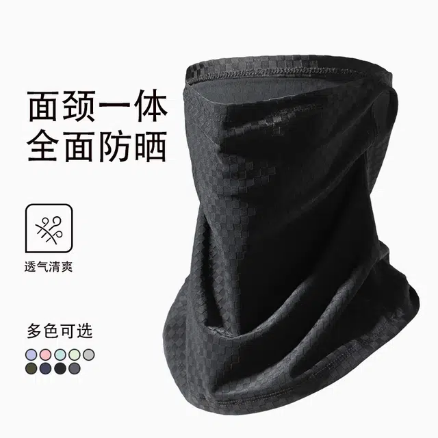 南极人 速干遮阳帽子户外钓鱼露营旅游登山帽大帽檐显脸小休闲百搭太阳帽防晒面罩遮全脸护颈脖套冰丝透气 轻薄款 渔夫帽 男女同款情侣款