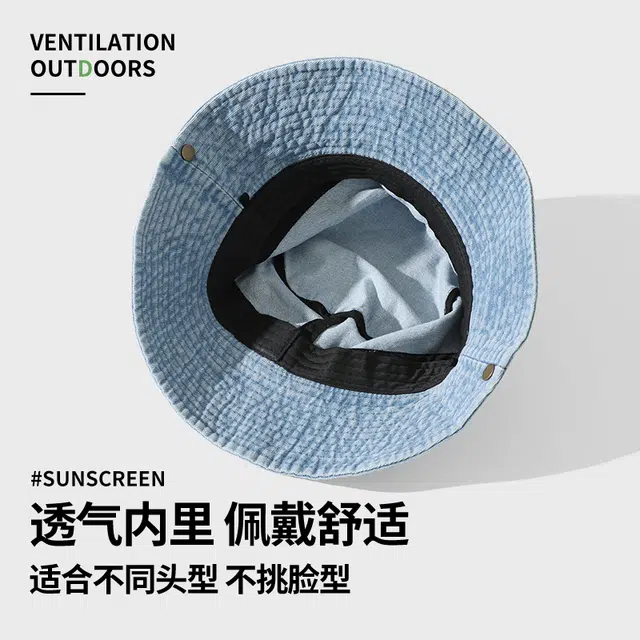 南极人 日系复古西部牛仔帽子大帽檐显脸小户外露营登山帽出游时尚百搭水洗遮阳帽 棉 渔夫帽 男女同款情侣款
