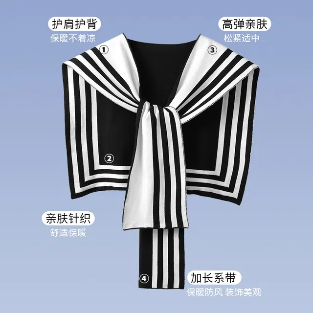 南极人 条纹外搭衬衫针织假领子空调房保暖搭肩小坎肩旅游穿搭配裙子高级感时尚百搭装饰 披肩 男女同款情侣款