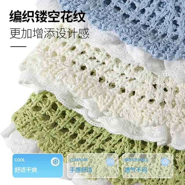 南极人 蕾丝花边镂空针织帽子韩系百搭显脸小水桶帽夏季透气遮阳盆帽 轻薄 渔夫帽 女款