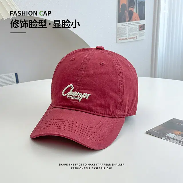 南极人 帽子棒球帽宽帽檐大脸显脸小适合方圆脸加大加深夏日户外防晒遮阳帽韩版百搭 棉 鸭舌帽 男女同款情侣款