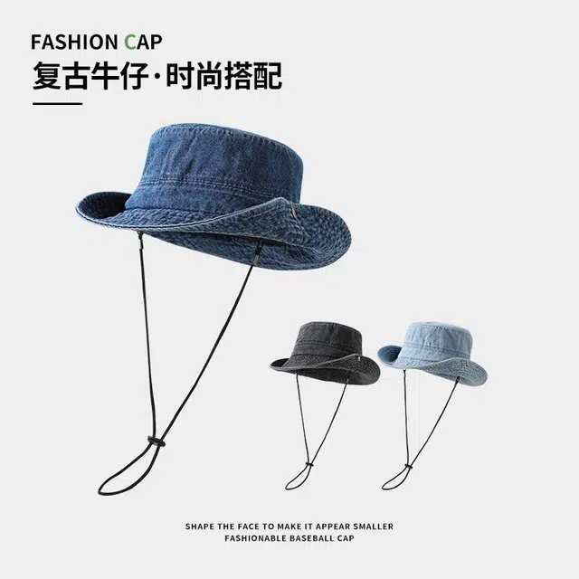 南极人 日系复古西部牛仔帽子大帽檐显脸小户外露营登山帽出游时尚百搭水洗遮阳帽 棉 渔夫帽 男女同款情侣款