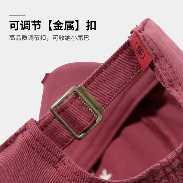 南极人 高品质宽檐显瘦字母刺绣棒球帽子个性做旧美式复古加深软顶百搭显脸小 棉 鸭舌帽 男女同款情侣款