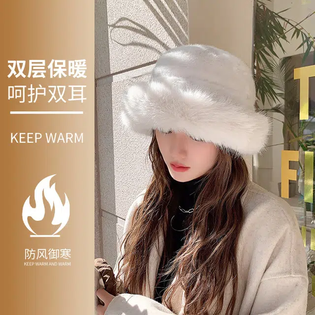 南极人 韩系氛围感毛绒加厚白色秋冬款加绒蒙古盆帽东北哈尔滨旅游保暖 聚酯纤维 渔夫帽 女款
