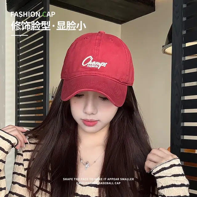 南极人 帽子棒球帽宽帽檐大脸显脸小适合方圆脸加大加深夏日户外防晒遮阳帽韩版百搭 棉 鸭舌帽 男女同款情侣款