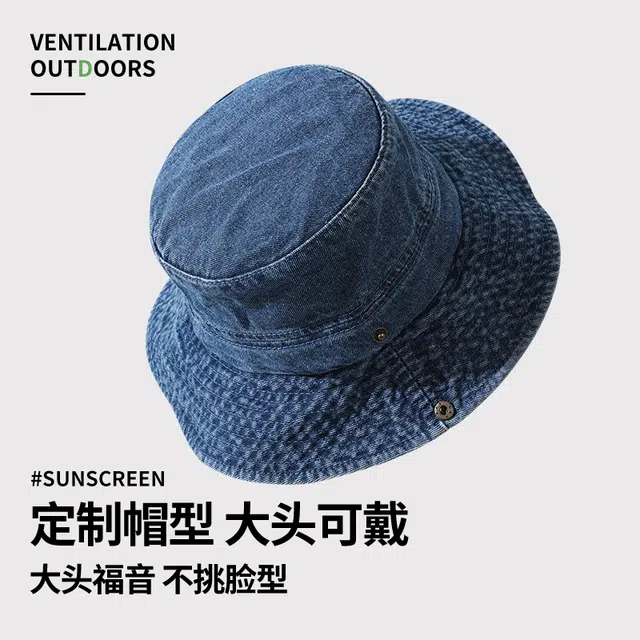 南极人 日系复古西部牛仔帽子大帽檐显脸小户外露营登山帽出游时尚百搭水洗遮阳帽 棉 渔夫帽 男女同款情侣款