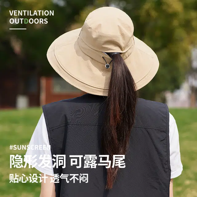南极人 可扎马尾防晒帽子夏季速干防紫外线遮阳帽宽帽檐显脸小户外出游登山徒步透气太阳帽日系百搭高级感轻薄款 聚酯纤维 渔夫帽 女款