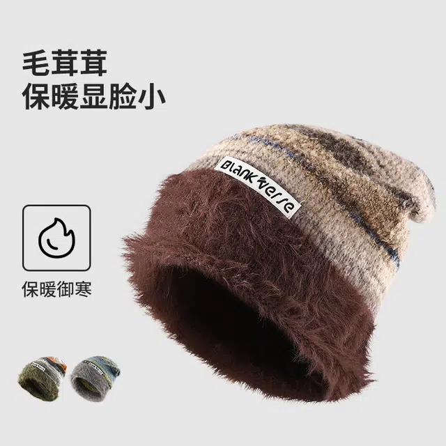南极人 毛绒复古美拉德针织堆堆帽子大头围显脸小秋冬防寒保暖护耳毛线冷帽 聚酯纤维 绒线帽 男女同款情侣款