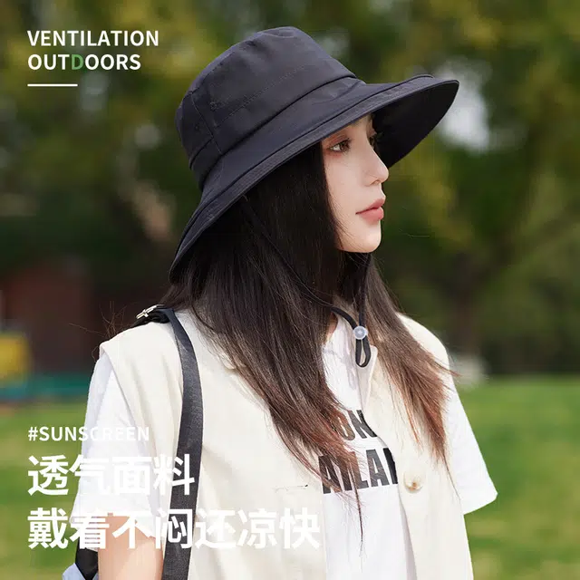 南极人 可扎马尾防晒帽子夏季速干防紫外线遮阳帽宽帽檐显脸小户外出游登山徒步透气太阳帽日系百搭高级感轻薄款 聚酯纤维 渔夫帽 女款