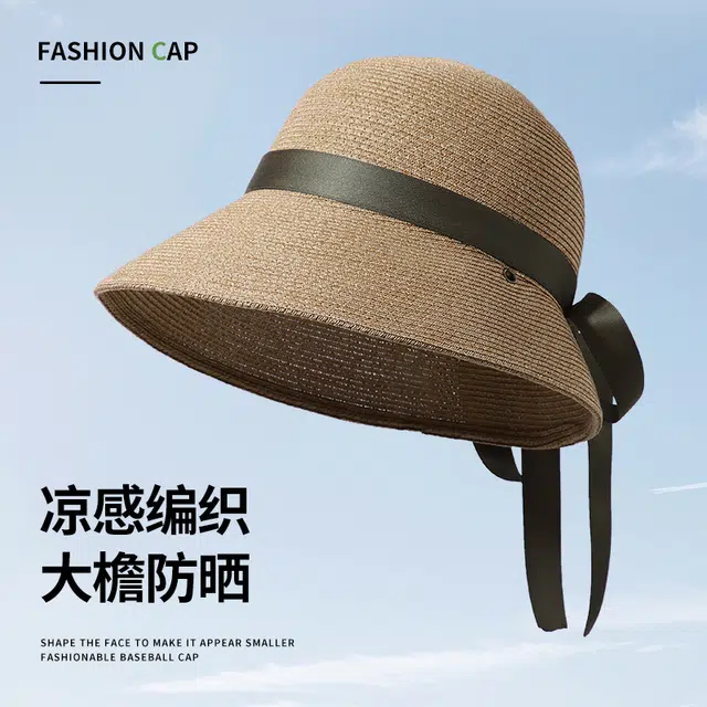 南极人 赫本风法式草帽高级感草编遮阳帽大檐显脸小海边度假绑带太阳帽透气 轻薄款 防晒帽 女款