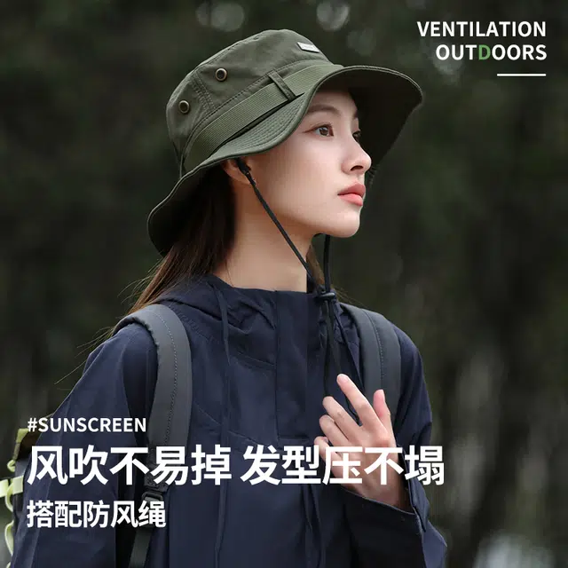 南极人 日系潮流工装抽绳西部牛仔帽大帽檐防晒帽夏季户外露营徒步登山钓鱼透气遮阳太阳帽 轻薄款 渔夫帽 男女同款情侣款
