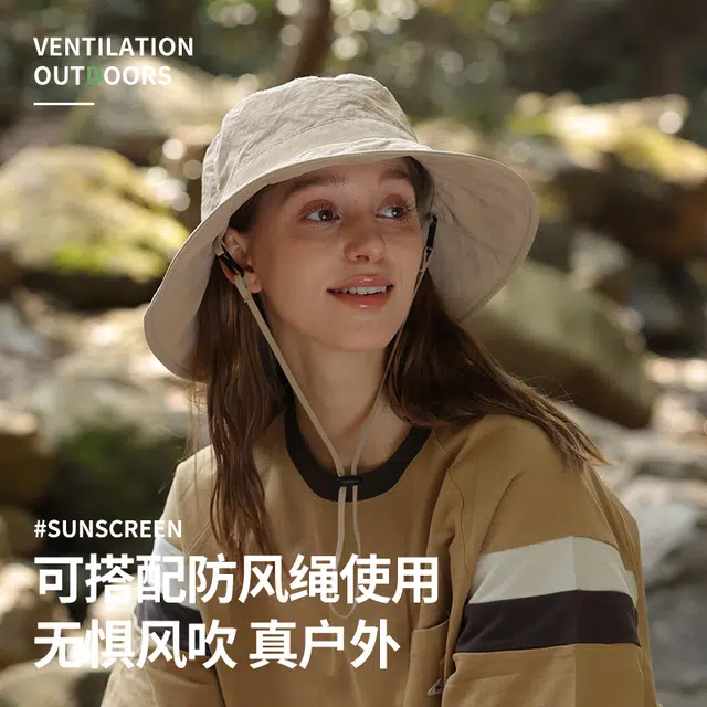 【久戴清爽】 南极人 遮阳帽夏季大檐防紫外线速干渔夫帽大头围户外登山徒步钓鱼透气太阳帽休闲 轻薄款 防晒帽 男女同款情侣款
